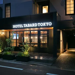 Tabard Tokyo