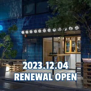 Auberge de jeunesse Cafe/minimal Our Our