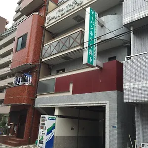 アーバンホテル 森下 ホテル