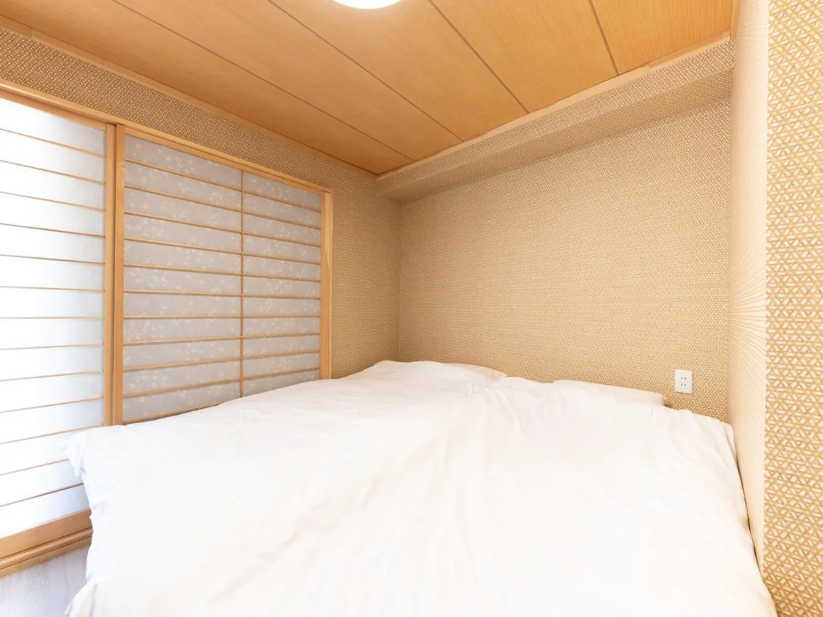 ***  Tabist Hotel Momiji Asakusa Tōkyō Japon